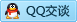 QQ在线咨询1043681309